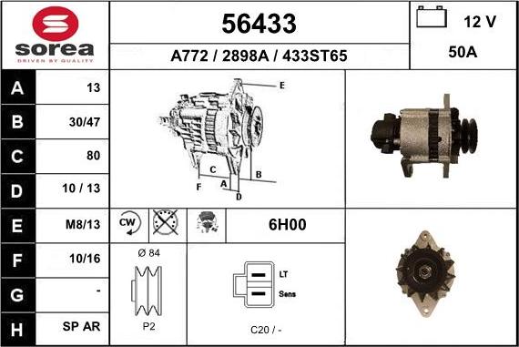 EAI 56433 - Генератор autozip.com.ua