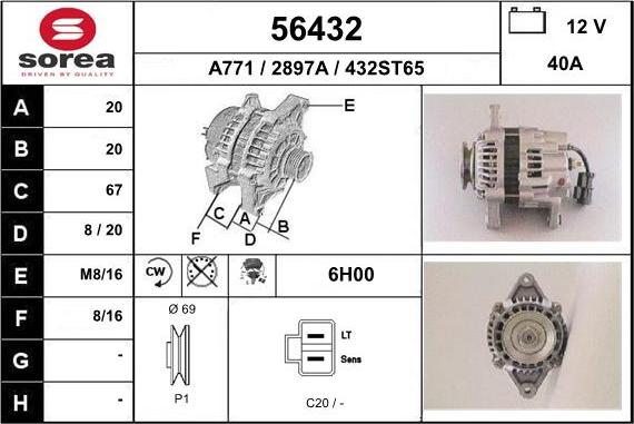 EAI 56432 - Генератор autozip.com.ua