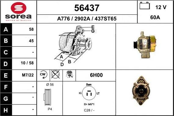 EAI 56437 - Генератор autozip.com.ua