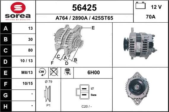 EAI 56425 - Генератор autozip.com.ua