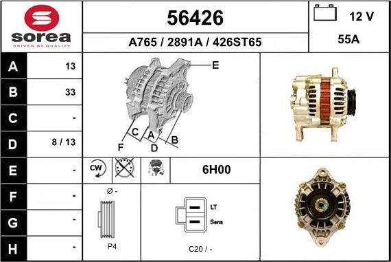 EAI 56426 - Генератор autozip.com.ua