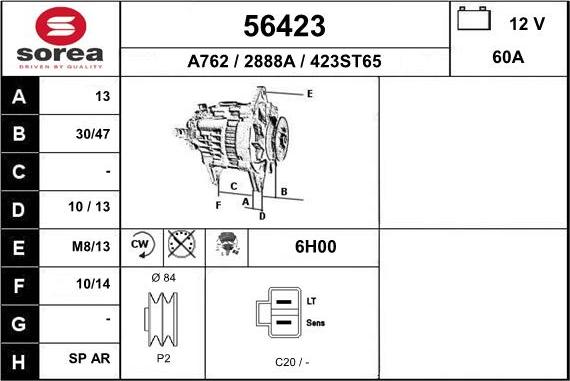 EAI 56423 - Генератор autozip.com.ua