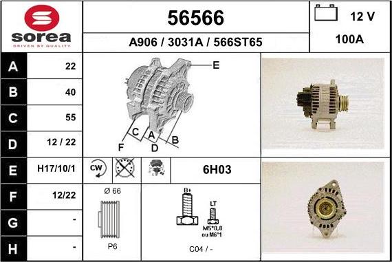 EAI 56566 - Генератор autozip.com.ua