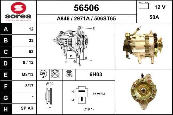 EAI 56506 - Генератор autozip.com.ua