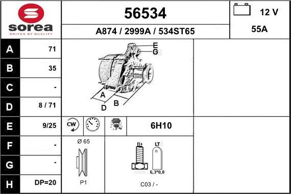 EAI 56534 - Генератор autozip.com.ua