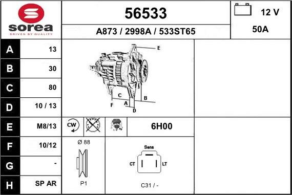 EAI 56533 - Генератор autozip.com.ua