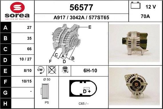 EAI 56577 - Генератор autozip.com.ua