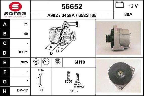 EAI 56652 - Генератор autozip.com.ua