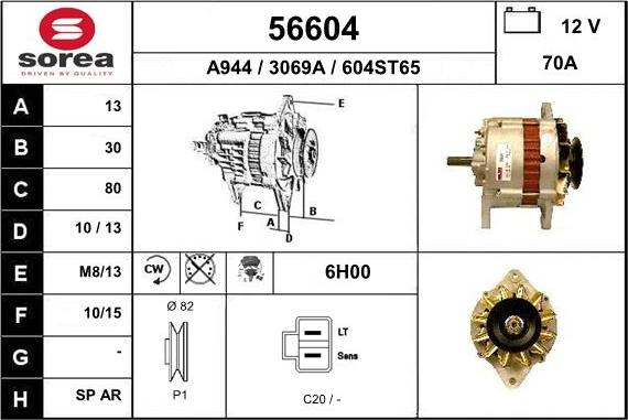 EAI 56604 - Генератор autozip.com.ua