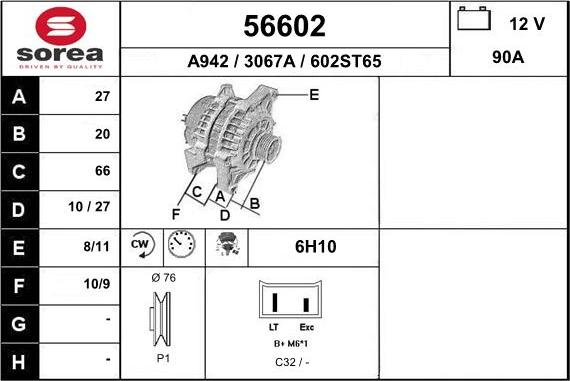 EAI 56602 - Генератор autozip.com.ua