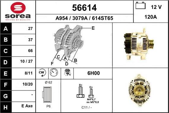 EAI 56614 - Генератор autozip.com.ua