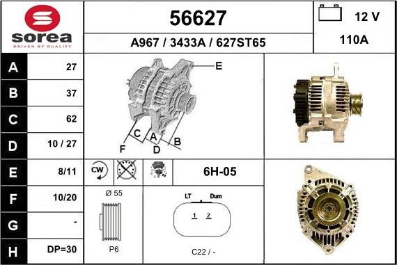 EAI 56627 - Генератор autozip.com.ua