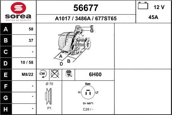 EAI 56677 - Генератор autozip.com.ua