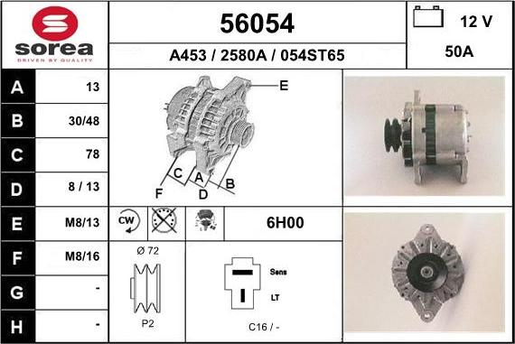EAI 56054 - Генератор autozip.com.ua