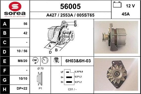 EAI 56005 - Генератор autozip.com.ua