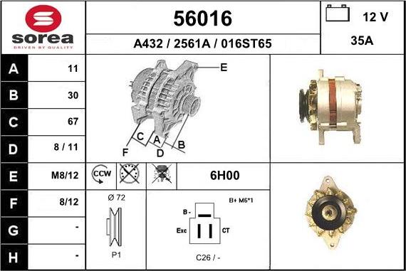 EAI 56016 - Генератор autozip.com.ua