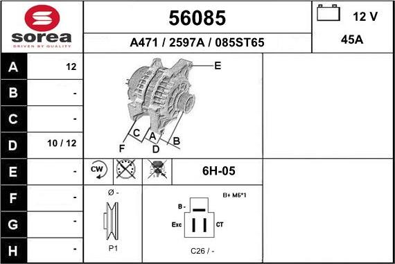 EAI 56085 - Генератор autozip.com.ua