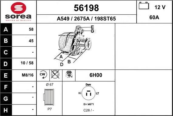 EAI 56198 - Генератор autozip.com.ua