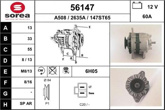 EAI 56147 - Генератор autozip.com.ua