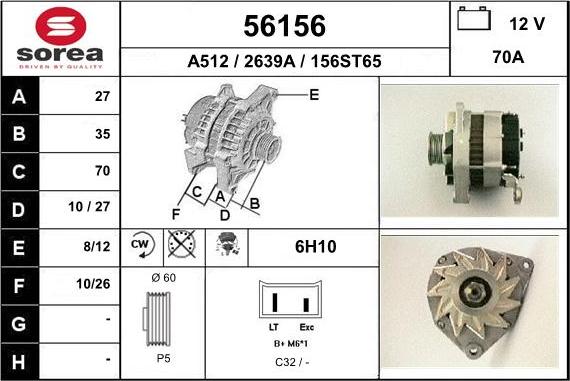 EAI 56156 - Генератор autozip.com.ua