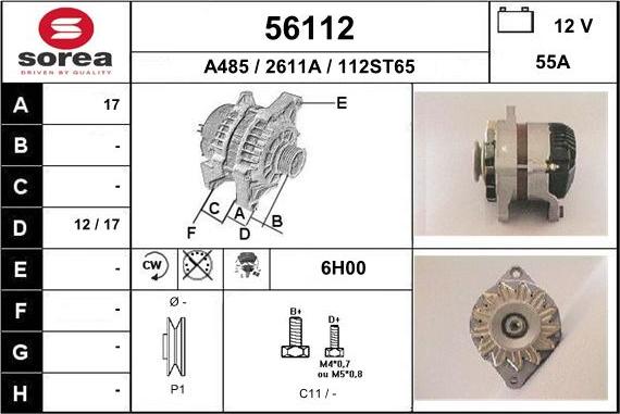 EAI 56112 - Генератор autozip.com.ua