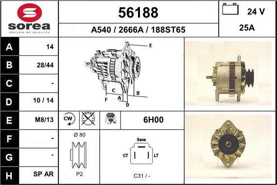 EAI 56188 - Генератор autozip.com.ua