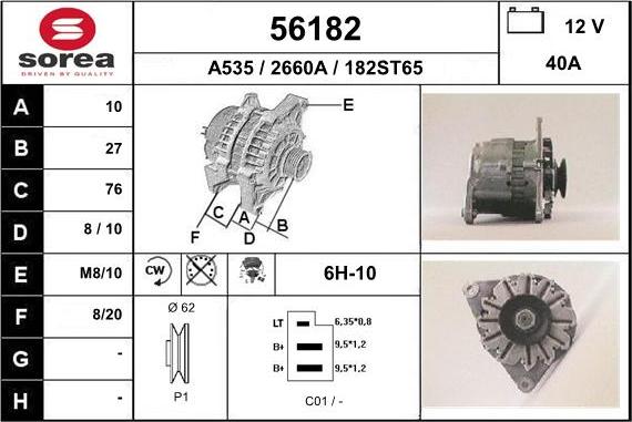 EAI 56182 - Генератор autozip.com.ua