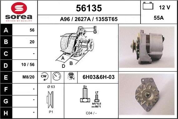 EAI 56135 - Генератор autozip.com.ua