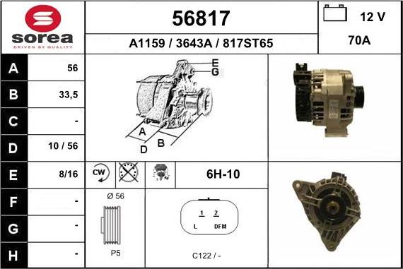 EAI 56817 - Генератор autozip.com.ua