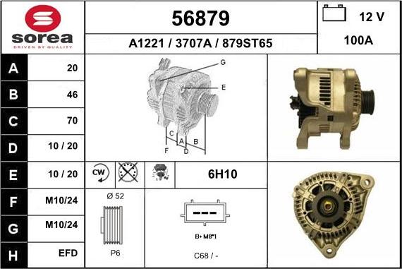 EAI 56879 - Генератор autozip.com.ua