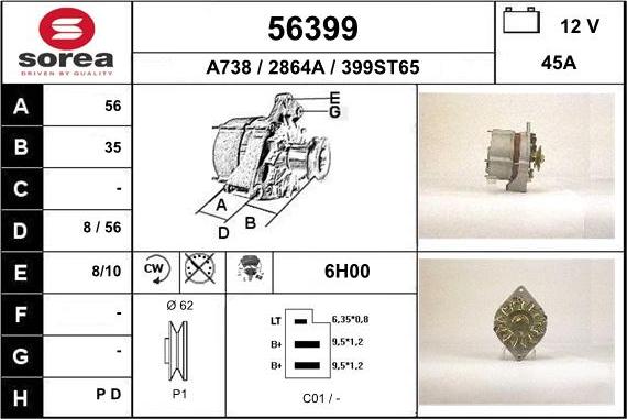 EAI 56399 - Генератор autozip.com.ua