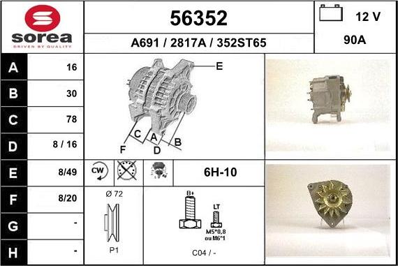 EAI 56352 - Генератор autozip.com.ua