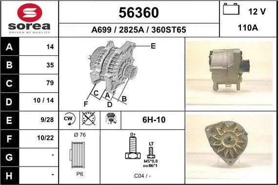 EAI 56360 - Генератор autozip.com.ua