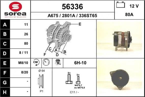 EAI 56336 - Генератор autozip.com.ua