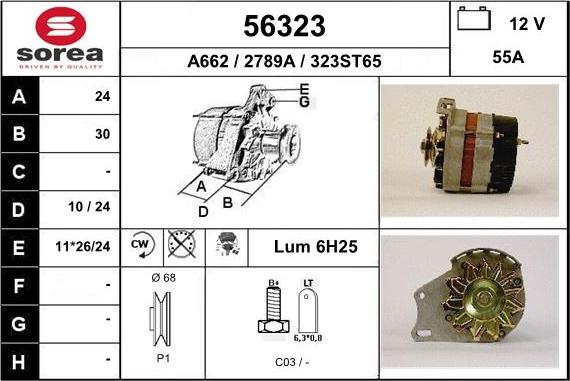 EAI 56323 - Генератор autozip.com.ua