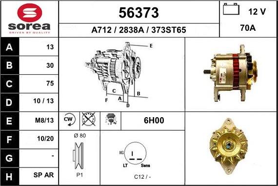 EAI 56373 - Генератор autozip.com.ua