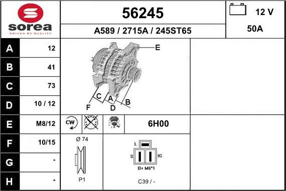 EAI 56245 - Генератор autozip.com.ua