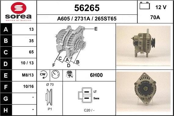 EAI 56265 - Генератор autozip.com.ua