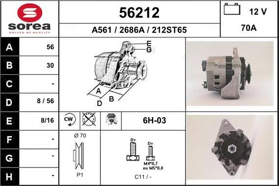 EAI 56212 - Генератор autozip.com.ua