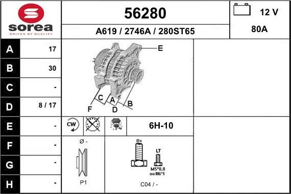 EAI 56280 - Генератор autozip.com.ua