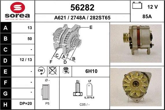 EAI 56282 - Генератор autozip.com.ua