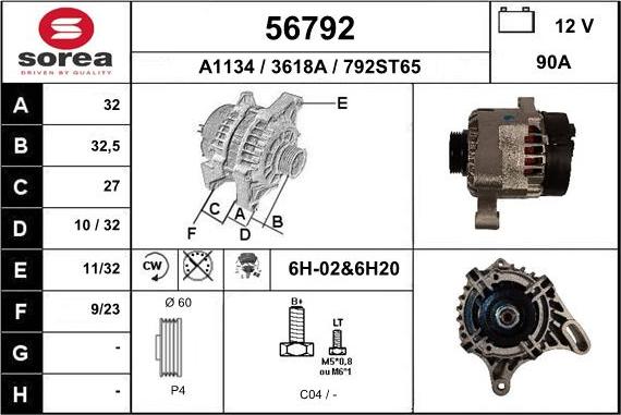 EAI 56792 - Генератор autozip.com.ua