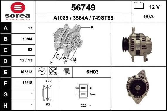 EAI 56749 - Генератор autozip.com.ua