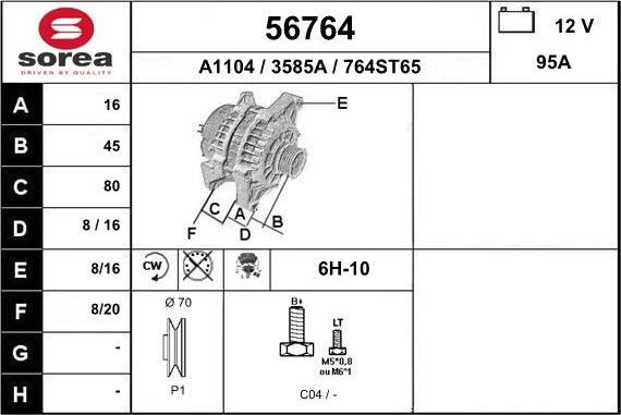 EAI 56764 - Генератор autozip.com.ua