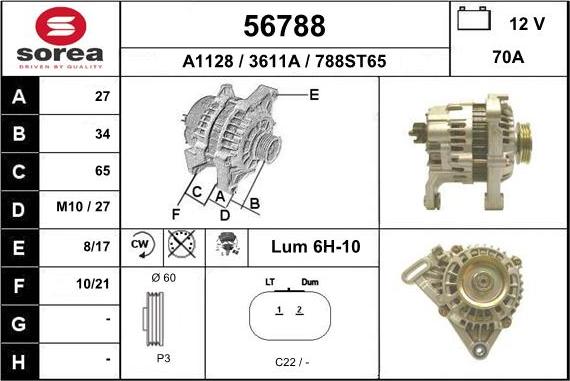 EAI 56788 - Генератор autozip.com.ua