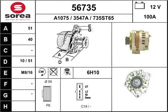 EAI 56735 - Генератор autozip.com.ua