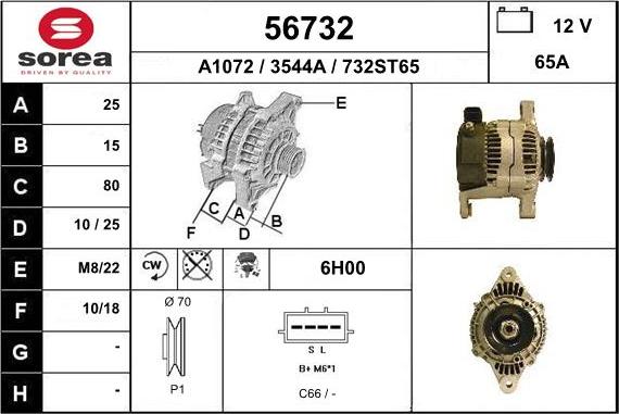 EAI 56732 - Генератор autozip.com.ua