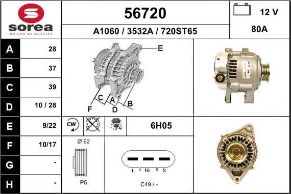 EAI 56720 - Генератор autozip.com.ua