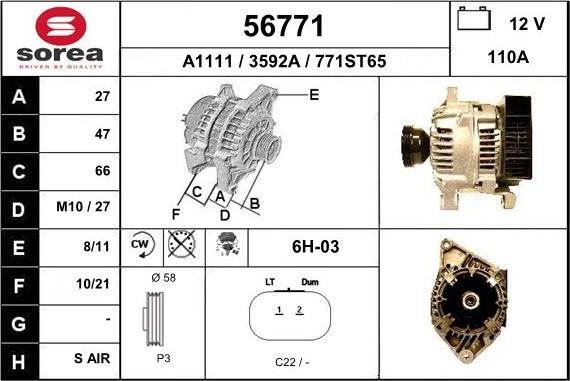 EAI 56771 - Генератор autozip.com.ua