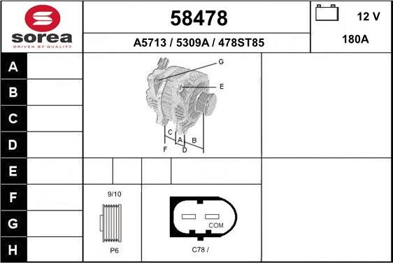 EAI 58478 - Генератор autozip.com.ua